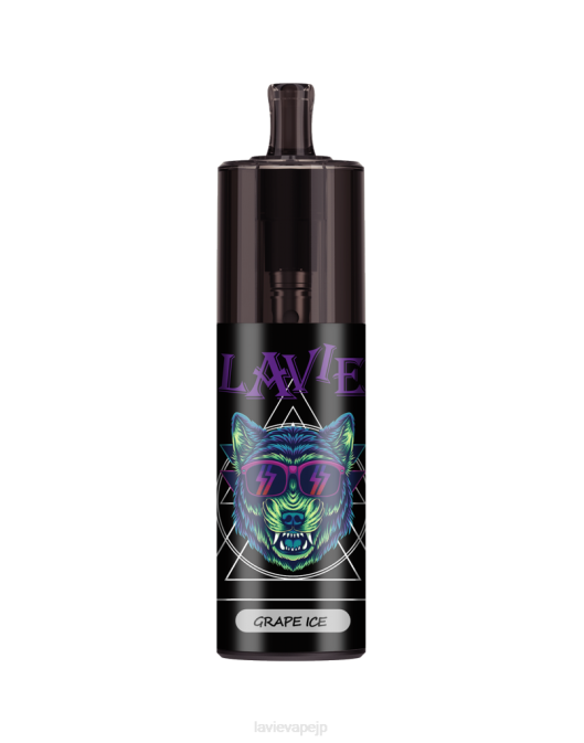 ぶどう氷 LAVIE COLOUR BAR 10000 パフのエアフロー制御 260P331 | Lavie Japan